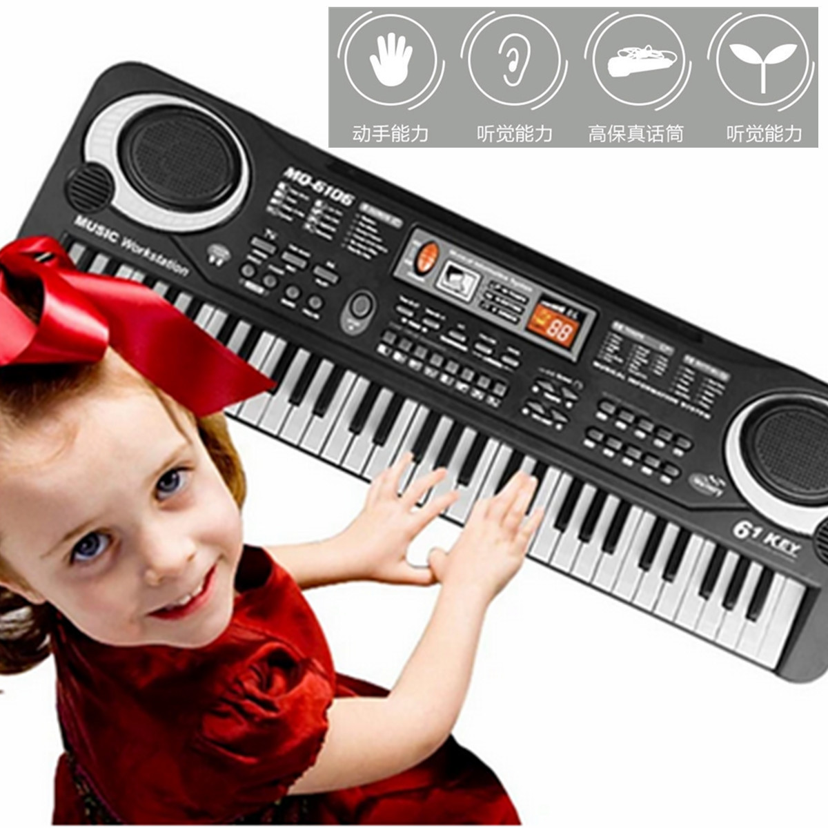 Hot Selling 61 Keys Electric Piano Toys Kids Music Instrument With Microphone And USB Charging Line Keyboard Toys for Kid