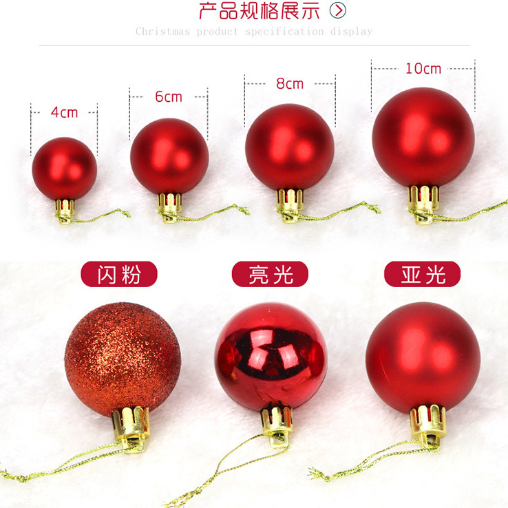 High Quality Glitter Shiny Matt Xmas Baubles Ornaments Christmas Plastic Ball Set for Christmas Tree Decoration