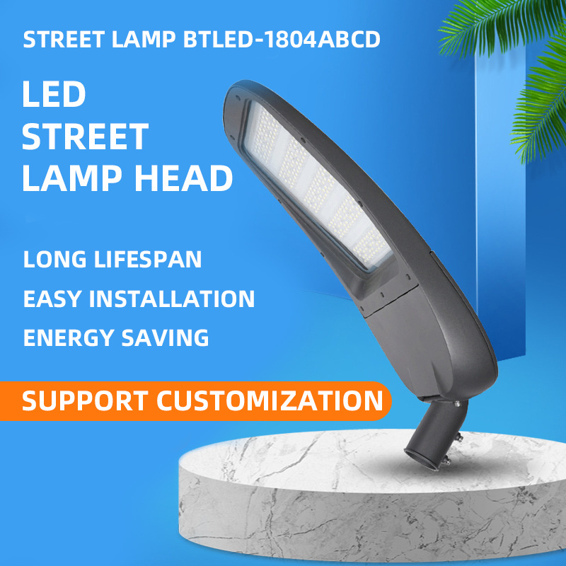 2024 High Power Road Street Lamp Die Casting Aluminum Ip65 Outdoor Streetlight 30w 50w 100w 200w 300w Led Street Light