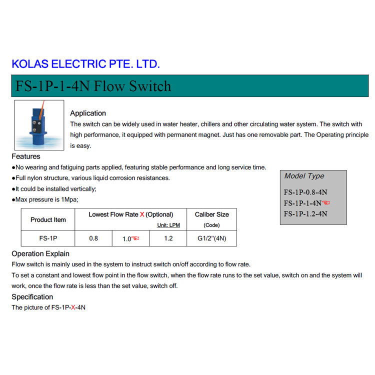 FS-1P-X-4N Plastic Magnetic Water Flow switch With Two Wire G1/2