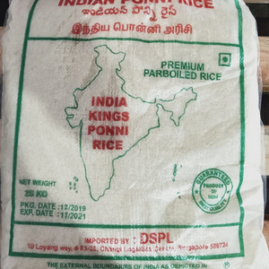 Dashmesh Organic Rice INDIA KINGS PONNI RICE 25KG With Shelf Life 36 Months