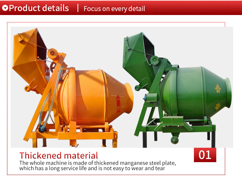 Concrete Mixer with Lift Good Quality Concrete Mixer Machine Price in Pakistan Manual Concrete Mixer