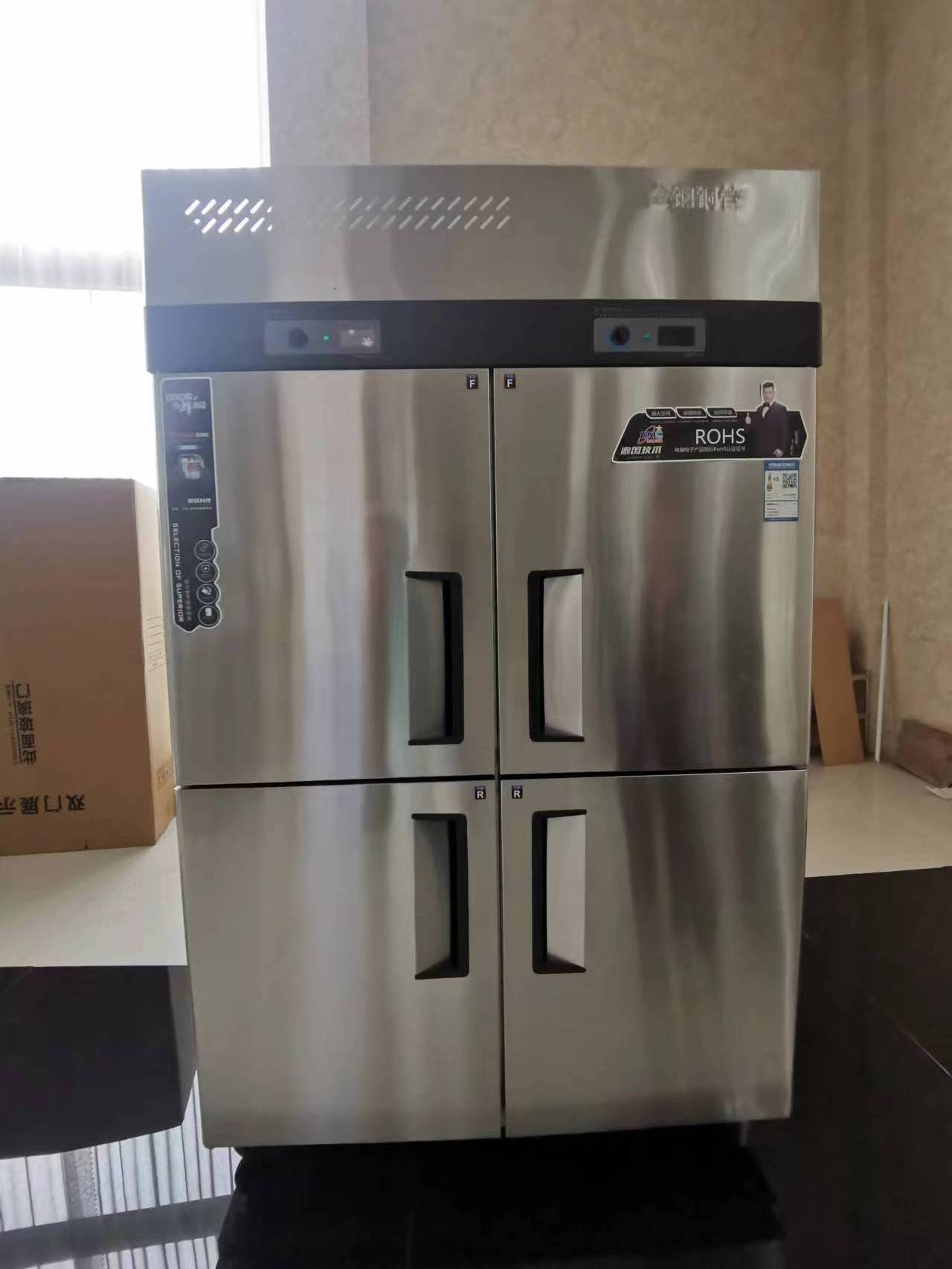 Stainless steel commercial refrigerator