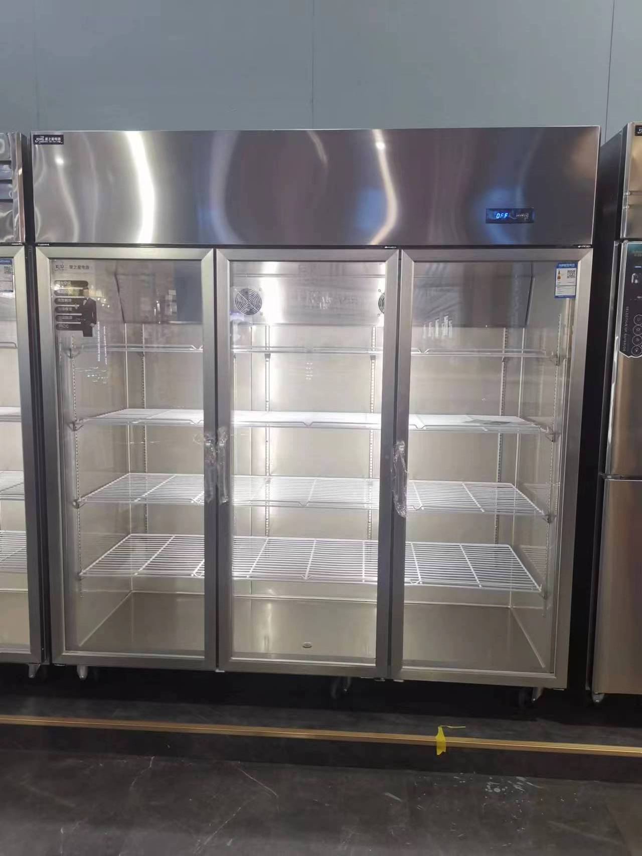 Three Glass door Upright Display Refrigerator for hotel kitchen