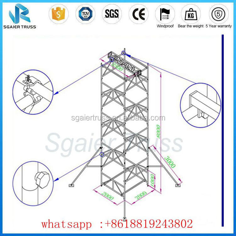 Outdoor steel performance Layer speaker line array scaffold truss