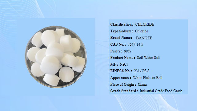 Sodium Chloride Powder Prices  Sea Salt Per Ton Sodium Chloride Industrial Salt Packaging Soft Water Salt