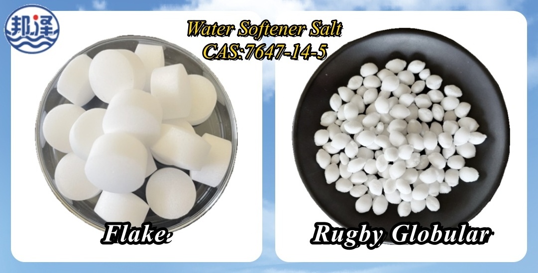 Sodium Chloride Powder Prices  Sea Salt Per Ton Sodium Chloride Industrial Salt Packaging Soft Water Salt