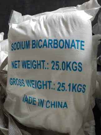 Dinghao  Baking Soda Sodium Bicarbonate Price Food Grade Additive White Powder