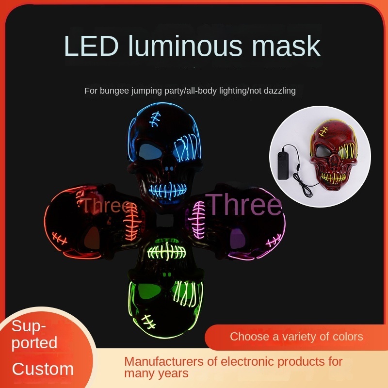 Light Up Purge Horror Mask LED Rave Party Mask Hot Selling Halloween Led Mask for Adults