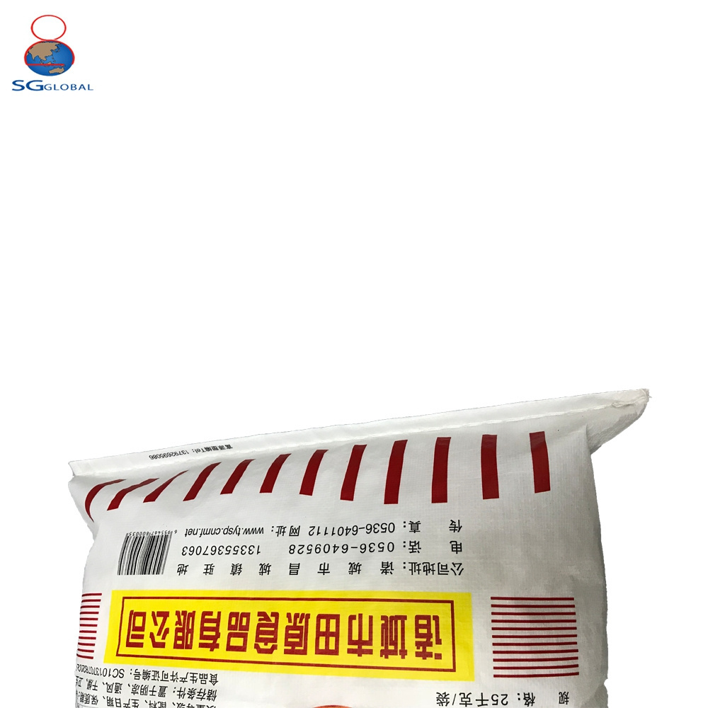 China  raffia sack grain bag sack rice 1kg bag