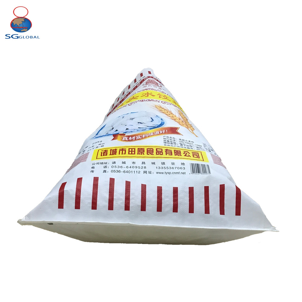 China  raffia sack grain bag sack rice 1kg bag