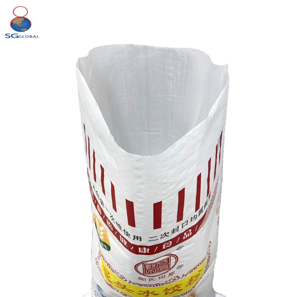 China  raffia sack grain bag sack rice 1kg bag