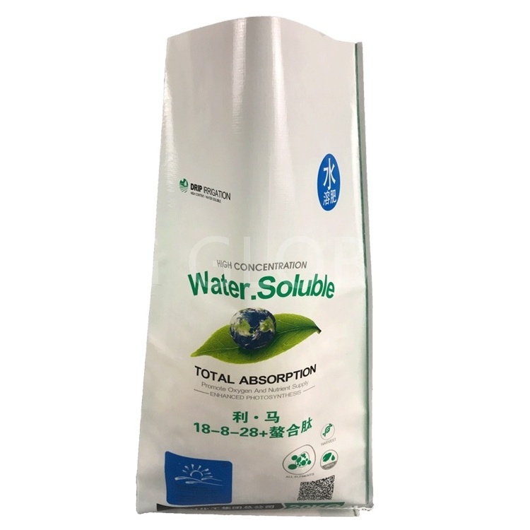 Hot Sale  GRS CE approved factory wholesale 50kg empty plastic packaging virgin PP laminated Polypropylene woven sacks for rice