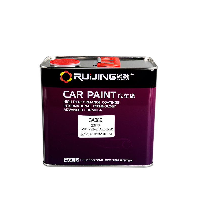 plant car body repair painting auto spraying paint liquid transparent lacquer hardener