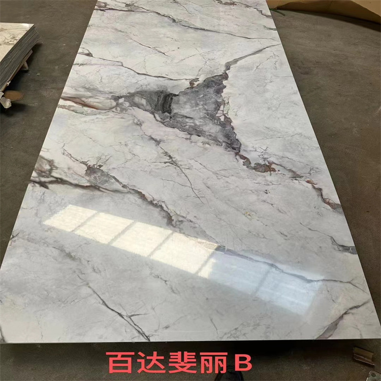 Marble Grain Carbon Crystalic Board Bamboo Charcoal Decoration Panel Carbon Rock Board Carbon Crystal Wall Panel