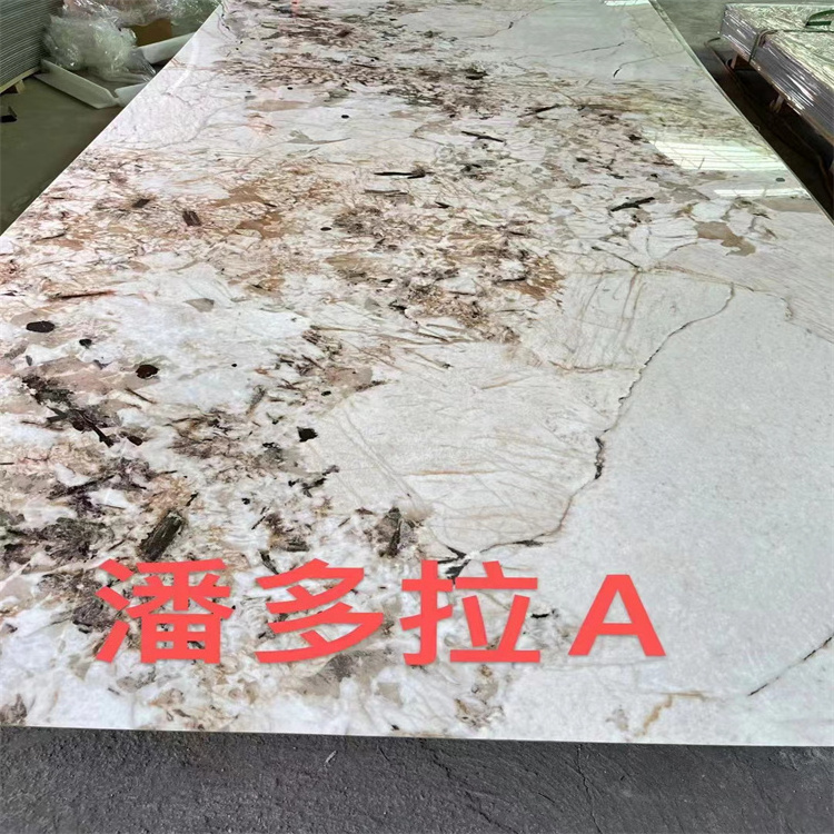 Marble Grain Carbon Crystalic Board Bamboo Charcoal Decoration Panel Carbon Rock Board Carbon Crystal Wall Panel