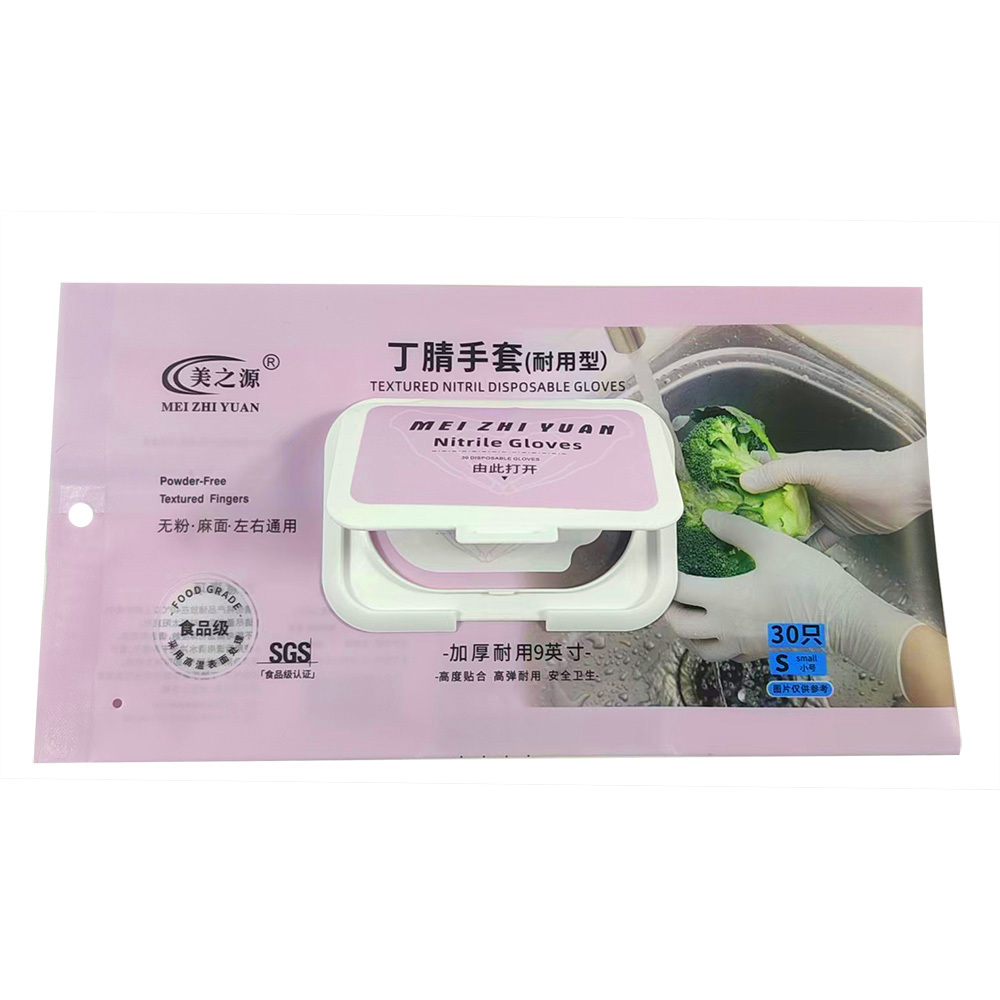 Wholesale Custom Surgical Latex Nitrile Gloves Sealed Disposable Glove Bag Reusable Industry Gloves Package