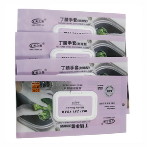 Wholesale Custom Surgical Latex Nitrile Gloves Sealed Disposable Glove Bag Reusable Industry Gloves Package