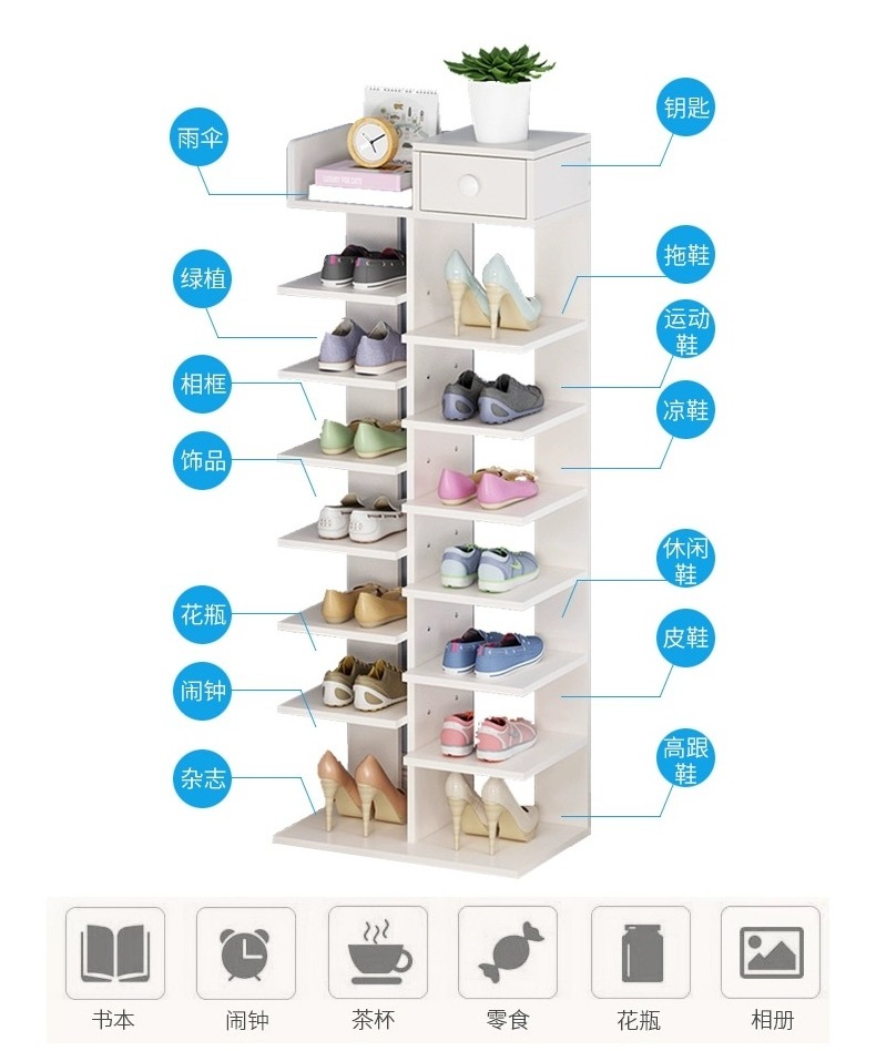 Shoe rack door household multi-layer simple space saving shoe cabinet storage narrow indoor entry small shoe rack