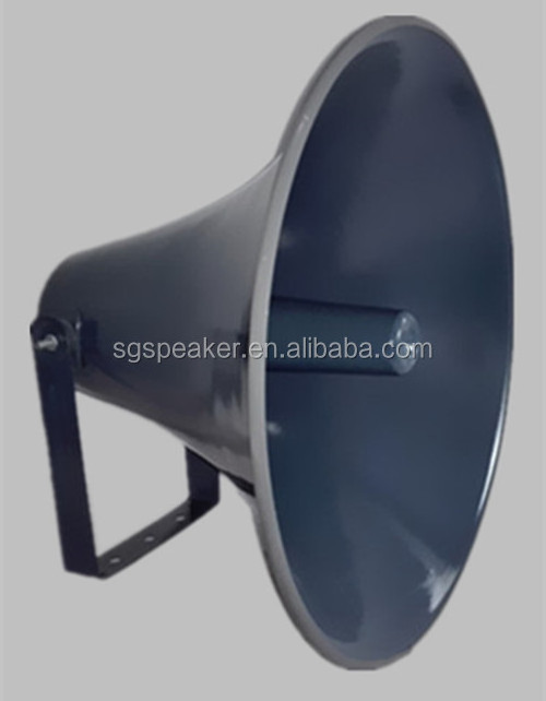 AH-16 Outdoor PA speaker 16 Inch Aluminum Waterproof Horn Loudspeakers