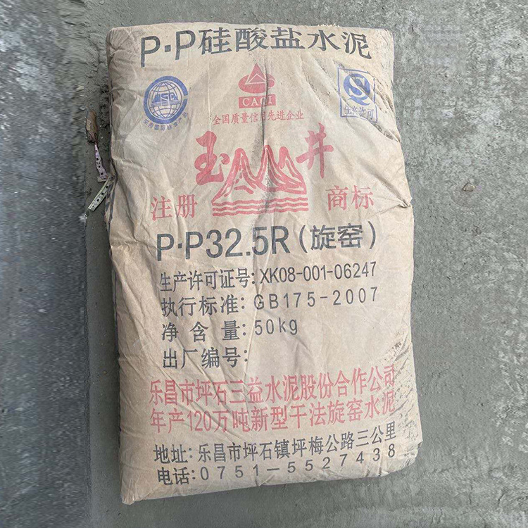 China Guangdong Cement Production Line Portland Bulk Portland Cement For Sale