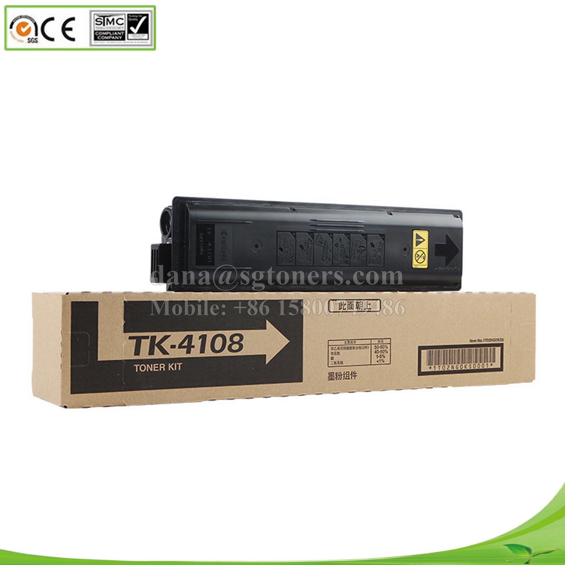 High Quality for Kyocera TK-4105 TK-4107 TK-4108 TK-4118 TK-4109 Toner Cartridge Toner Kit