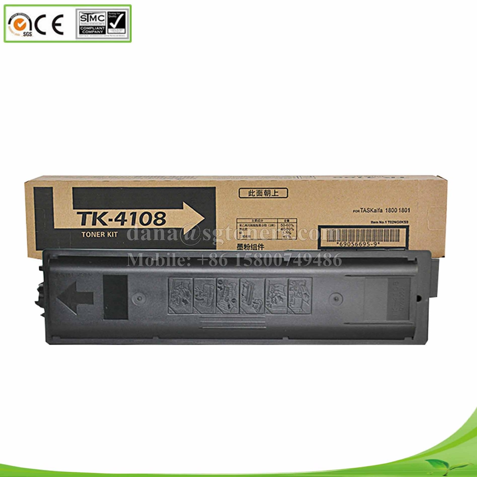 High Quality for Kyocera TK-4105 TK-4107 TK-4108 TK-4118 TK-4109 Toner Cartridge Toner Kit