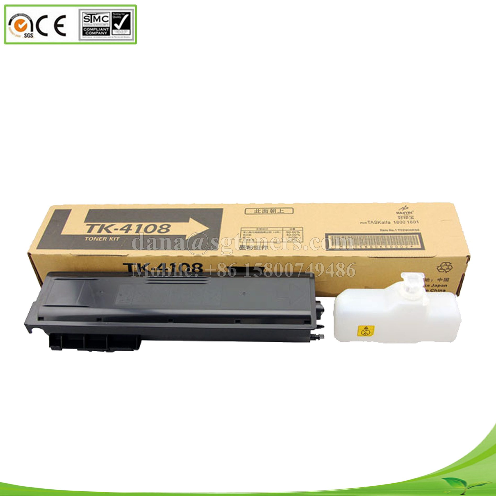 High Quality for Kyocera TK-4105 TK-4107 TK-4108 TK-4118 TK-4109 Toner Cartridge Toner Kit