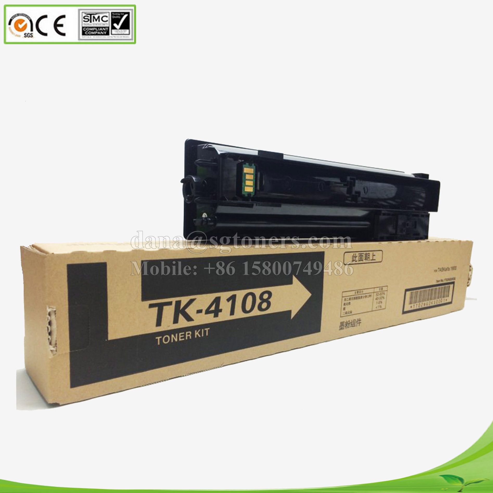 High Quality for Kyocera TK-4105 TK-4107 TK-4108 TK-4118 TK-4109 Toner Cartridge Toner Kit