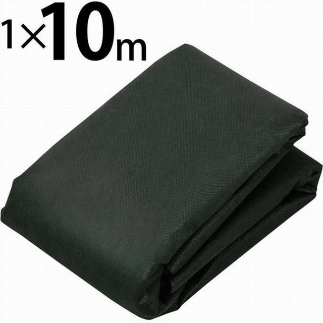 factory  winter plant protection cover  100% PP non woven frost plant cover