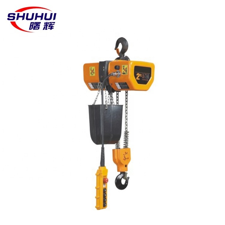 1t 2t 3t 5t super low lifting loop chain electric hoist HHBDS type double chain ,electric chain block