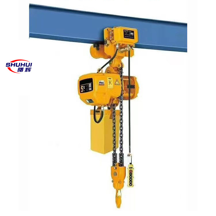 25 ton electric chain hoist with electric trolley HHBD type/ electric chain pulley block