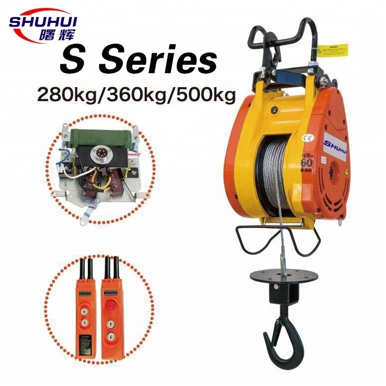 Small  Electric Hoist 160kg to 500kg Electric Hoist high quality mini electric hoist winch 220v