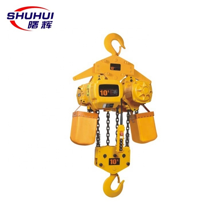 1t 2t 3t 5t super low lifting loop chain electric hoist HHBDS type double chain ,electric chain block