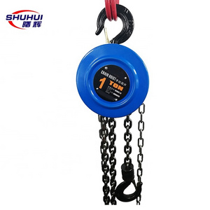 HSZ series pull lift hand chain block manual chain hoist with factory price crane hoist electric safety factor chain block