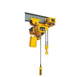 1t 2t 3t 5t super low lifting loop chain electric hoist HHBDS type double chain ,electric chain block