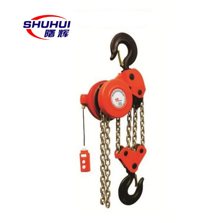 Factory Supplier Lifting Crane Equipment DHP type Electric Chain Hoist