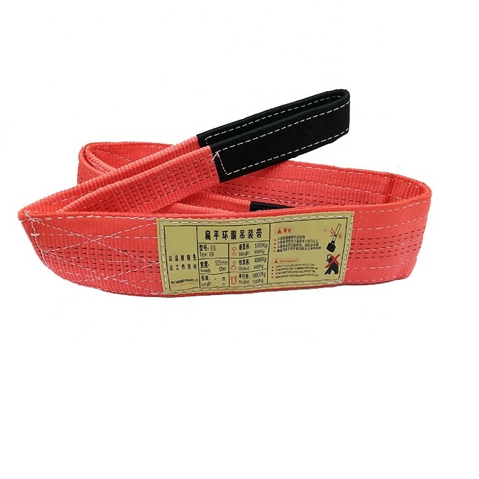 round and flat webbing sling crane lifting belt