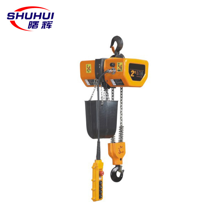 25 ton electric chain hoist with electric trolley HHBD type/ electric chain pulley block