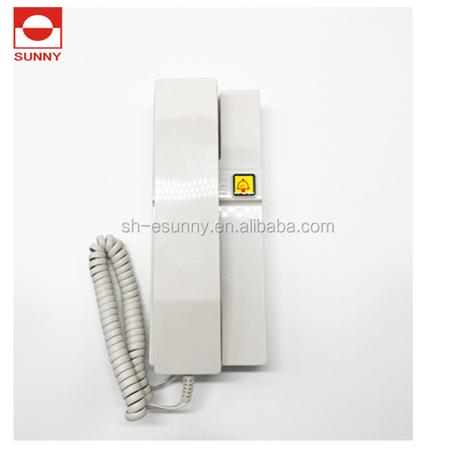 2 wires 4wires elevator phone, DC 12V elevator intercom system SN-PH01(5)