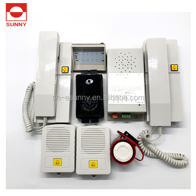 2 wires 4wires elevator phone, DC 12V elevator intercom system SN-PH01(5)