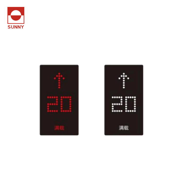 Advanced design lift indicator/ lcd display 7 segment/ display screen