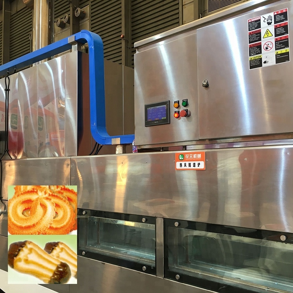 HYTSL-800 High Efficiency Multi-functional Electric Gas Tunnel Oven for Cookie bakery Production Line