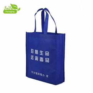 China Product Brand New Customized Logo Reusable Hand Shopping PP Woven Bags