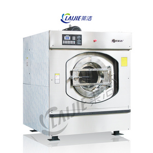 High cleaning 50kg horizontal industrial cloth commercial  washing machine