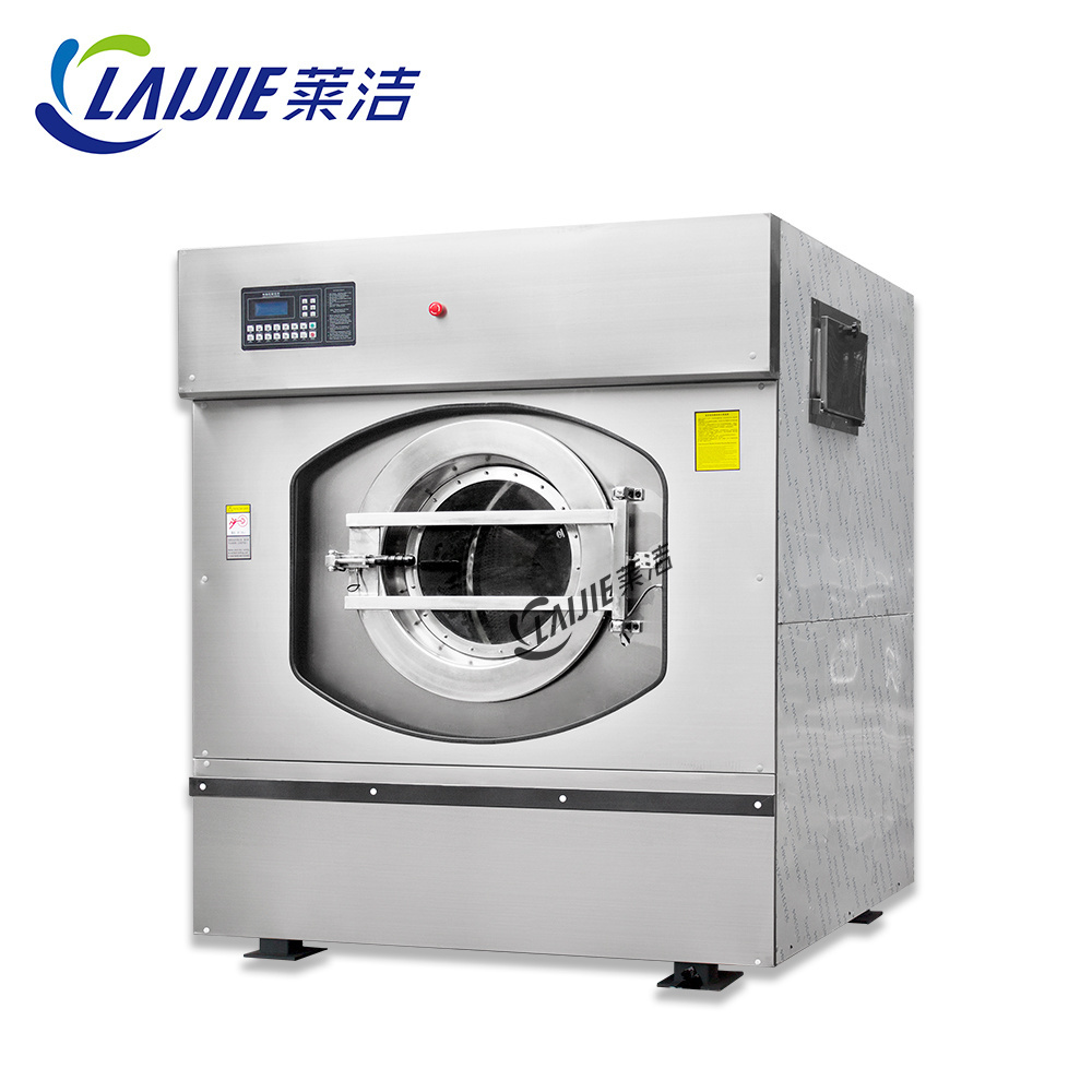 10kg commercial industrial washing machine and dryer prices for laundromat