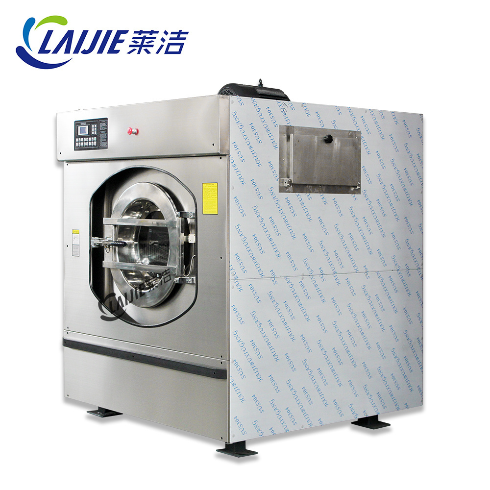 10kg commercial industrial washing machine and dryer prices for laundromat