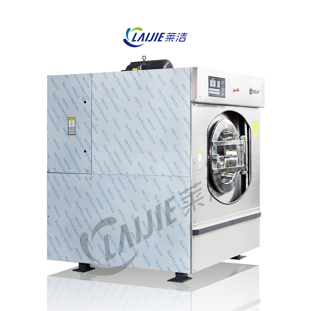 High cleaning 50kg horizontal industrial cloth commercial  washing machine