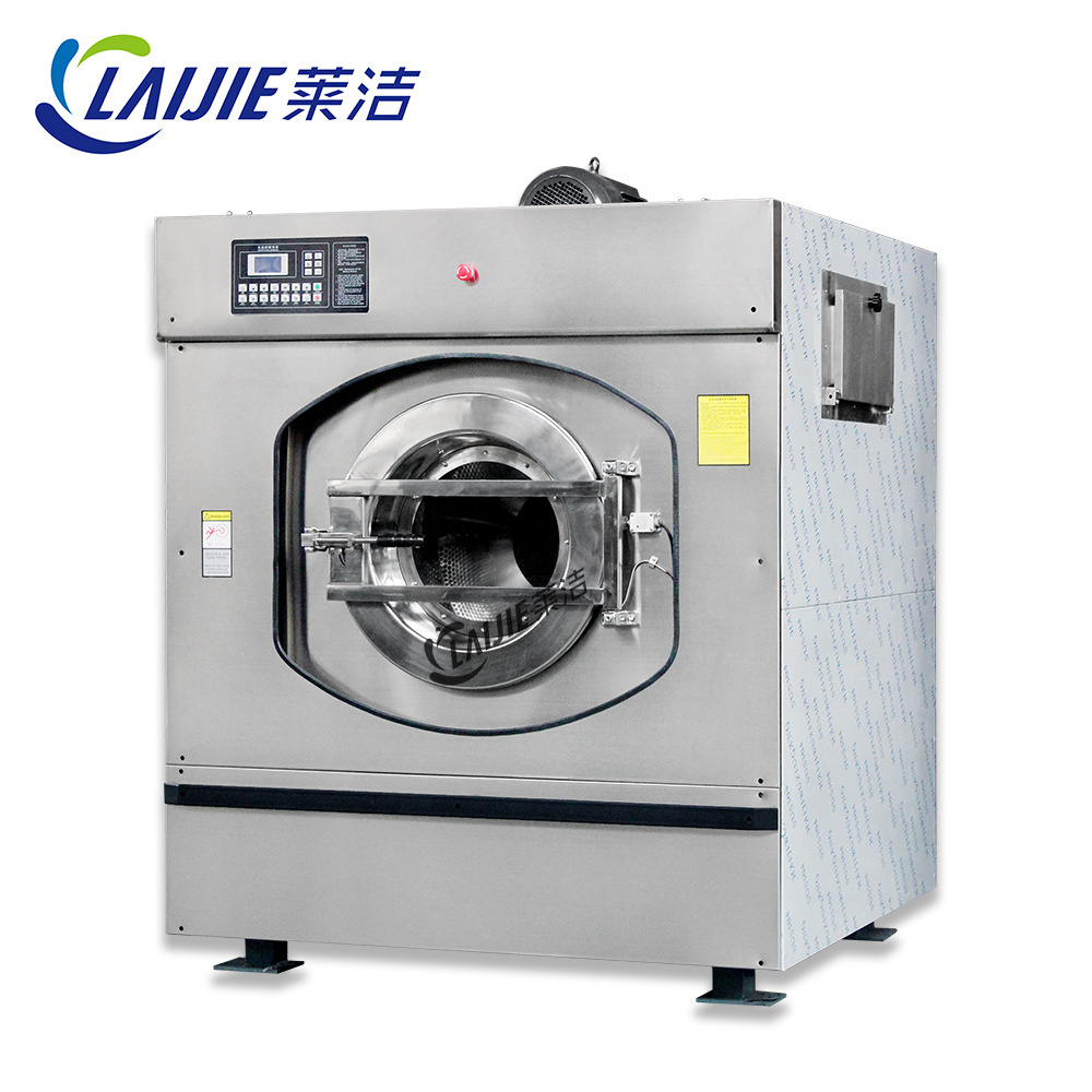 10kg commercial industrial washing machine and dryer prices for laundromat