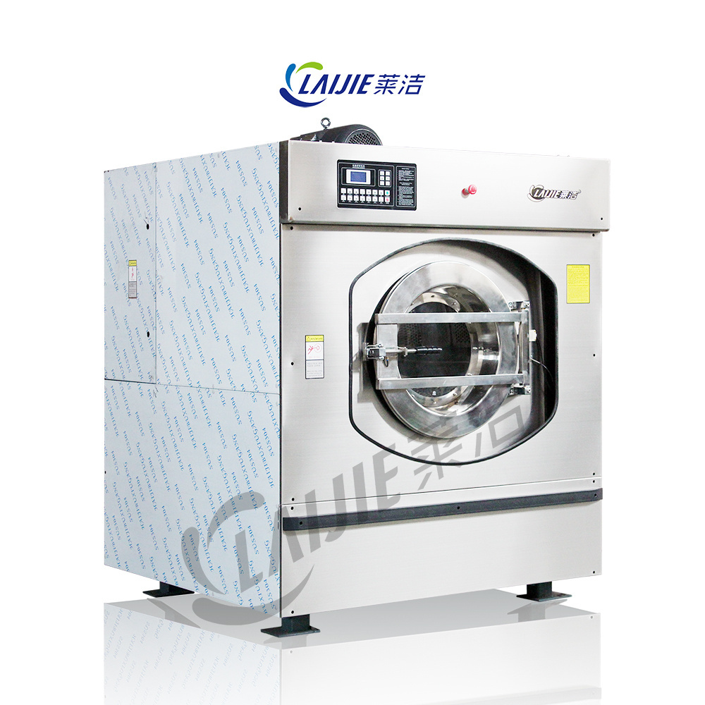 High cleaning 50kg horizontal industrial cloth commercial  washing machine